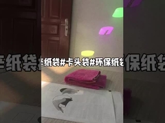 패키징하기 위한 직사각형 투명한 미생물에 의해 분해된 글라신紙 팁